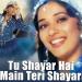 Download lagu Tu Shayar Hai Main Teri Shayari - HD VIDEO SONG - Madhuri Dixit - Saajan - 90's Best Evergreen Song mp3