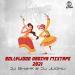 Download lagu gratis Bollywood Dadiya Mixtape 2021_Dj Bhavik & Dj Jugnu di zLagu.Net