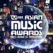 Download mp3 gratis 2NE1 - Lonely + I Am The Best [MAMA 2011 In Singapore] - zLagu.Net