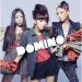 Domino - U Can Do It lagu mp3