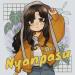 Download lagu 【Rainych】 Nyanpasu (にゃんぱすー) Renge Miyauchi mp3 Terbaik