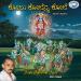 Free Download lagu Veda - Kadana Vathsava Hari