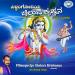 Free Download lagu Kadana Vatsava Hari Kadana gratis