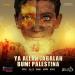 Free Download mp3 Ya Allah Jagalah Bumi Palestina