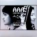Download lagu mp3 Terbaru Aki-aki Alay (AAA) -Aksay featuring Camelia Malik gratis