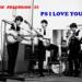 Download mp3 Terbaru Beatles cover PS I LOVE YOU