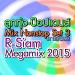 Download musik ลูกทุ่ง-ป็อปแดนส์ Mix Nonstop Set 3 R-Siam Megamix 2015 By Djtomee Mixnonstop mp3 - zLagu.Net