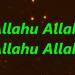 Free Download lagu O Allah The Almighty Allahu Allah Protect Me And Ge me Allahu Allah terbaru di zLagu.Net