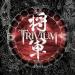 Download lagu terbaru Trivium - Down From The Sky