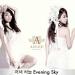 Musik Mp3 Ailee(에일리) _ Evening sky(저녁 하늘) (Full Cover) by me terbaru
