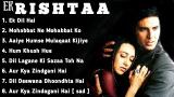 Download Lagu Ek Rishtaa movie all songs Akshay Kumar|Karisma Kapoor ||ical world||MUSICAL WORLD|| Music - zLagu.Net