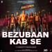 Download lagu terbaru Bezubaan Kab Se | Bass Boosted | Street Dancer 3D mp3 Gratis di zLagu.Net
