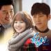 Download mp3 Yael Meyer - When You Hold Me Tight (Healer OST Part 2) music gratis