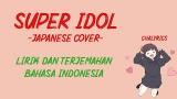 Video Lagu Lirik + Terjemahan Lagu 热爱105°C的你 / 阿肆 Super Idol Japanese Cover | Lagu Jepang Enak Music Terbaru - zLagu.Net