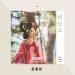 Download musik Moon Jong Up (문종업) - 비너스 (Ve) (feat. 권현빈 (VIINI)) [철인왕후 - Mr. Queen OST Part 9] terbaik