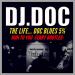 Lagu terbaru DJ DOC - Run To You (Ferry Bootleg) mp3 Gratis