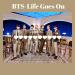 Download musik BTS(방탄소년단) - Life Goes On (MTV Unplugged) baru - zLagu.Net