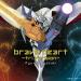 Free Download lagu Ayumi Miyazaki - Brave Heart [Digimon Adventure Tri .Ver] terbaru