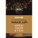 Download lagu [LIVE WAKE UP TOUR] BTS - LET ME KNOW + TOMORROW (3D ver.) mp3 Terbaik
