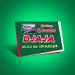 Free Download lagu Radio Ad - Gudang Garam Djaja 'Nikmatnya Antar Barang' terbaru di zLagu.Net