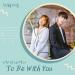 Music Kihyun (Monsta X) - To Be With You [OST Do Do Sol Sol La La Sol part.1] baru