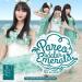 Download lagu mp3 JKT48 - Pareo wa Emerald (Pareo Adalah Emerald) [Clean] terbaru