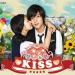 Download mp3 gratis shella - should i confess / saying i love you [soyu sistar, ost playfull kiss] cover - zLagu.Net
