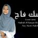 AL MISKU FAH | المسك فاح Cover by.Nurin Nabila Musik Free
