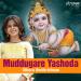 Free Download  lagu mp3 Muddugare Yashoda terbaru