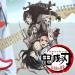 Download lagu mp3 Terbaru Kimetsu no Yaiba Season 2 Opening Full | Aimer - Zankyou Sanka (Guitar Cover) By Wahyu Artawan di zLagu.Net