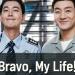 Download mp3 Eric Nam - Bravo My Life prisonplaybook baru