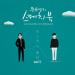 Download mp3 lagu 폴킴 (Paul Kim) - 이런 엔딩 (Ending Scene) baru