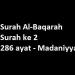 Surah Al-Baqarah Lagu gratis