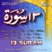 Download lagu gratis Surah Ar Rahman terbaik