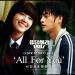 Download mp3 Jung Eun Ji (정은지) & Seo In Guk (서인국) – All For You (Reply 1997 OST) terbaru di zLagu.Net