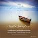 Free Download lagu - - -Tarawih 1436H Mas Ali Bin Abi Thalib, Qori Syeikh Abdurahman Al - i - YouTube
