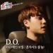Download lagu terbaru EXO - D.O. (디오) singing 'If You Leave' [EXOST] mp3 Gratis di zLagu.Net