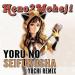 Henohenomoheji - Yoru no Seifuha (Yochi Remix) Music Gratis