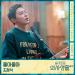 Download mp3 gratis Cho Jung Seok (조정석) - I Like You (좋아좋아) OST Hospital Playlist 2 [Cover by MuviAdila] - zLagu.Net
