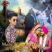 Mere Wala Sardar Panjabi Song 2018 Remix Dj Suraj Sp Mixing.mp3 mp3 Free