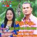 Download lagu gratis Puja Puja terbaik