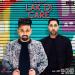 Gudang lagu Lak Di Care - Gupz Sehra & Dj Aman K (OUT NOW) - E3UK Records mp3