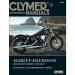 PDF Ebook Harley-Dason FXD/FLD Dyna Series 2012-2017: FXDB Street Bob (2012-2017), FXDB 103 Lagu gratis