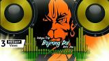 Free Video Music Ram Navami Dj Song 2020 || Bajrang Dal Orignal Song Mix || Jai shri Ram Dj Song 2020 di zLagu.Net