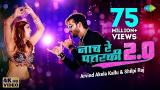 video Lagu Arvind Akela Kallu | नाच रे पतरकी 2.0 | Shilpi Raj | Naach Re Patarki 2.0 |Akansha| Bhojpuri Gana Music Terbaru