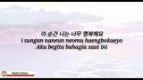 Video Lagu Lyn - Geu Deh Ji Geum (lyric) Terbaru 2021