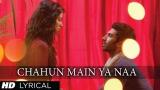 Download Lagu 'Chahun Main Ya Naa' Aashiqui 2 Full Song With Lyrics | Aditya Roy Kapur, Shraddha Kapoor Music