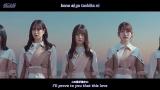 Download Lagu Hinatazaka46 - Boku nanka (English Subtitles) Video
