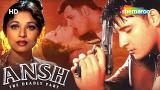 Download video Lagu Ansh: The Deadly Part - Hindi Full Movie - Ashutosh Rana - Om Puri - Bollywood Movie Musik