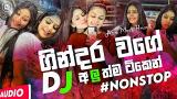 Music Video 2022 New Year Dj Non-stop | Sinhala Party Mix | Sinhala New Dj | Sinhala Dj remix | new dj nonstop Gratis di zLagu.Net